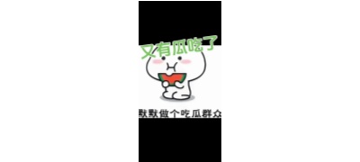 国产精品区美女在线